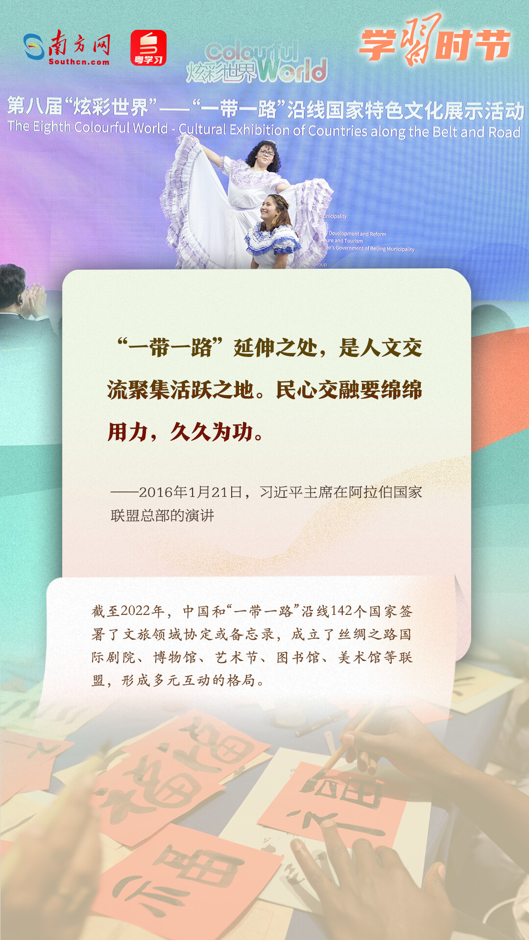 吴燕妮与夏思凝，谁的成绩更胜一筹？对比解析