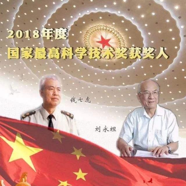 诺贝尔奖金揭秘，历史、设立与奖金数额深度探究